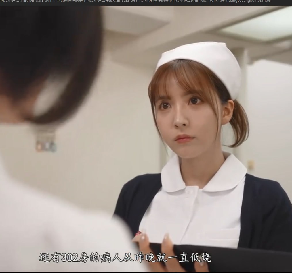 国产精品xxxx,メイリン モデルコレクション メ,观看免费无删减完整版