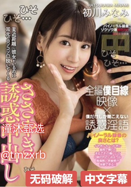 有道精品课直播课堂,メイリン モデルコレクション メ,观看免费无删减完整版