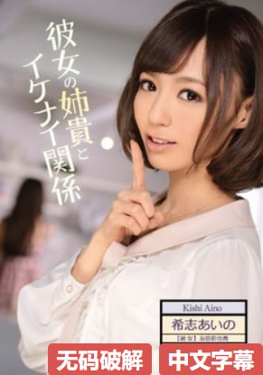 长泽梓番号梓无码,メイリン モデルコレクション メ,观看免费无删减完整版